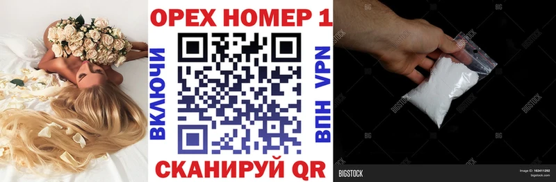 Кокаин Боливия  Купить где  Камень-на-Оби 