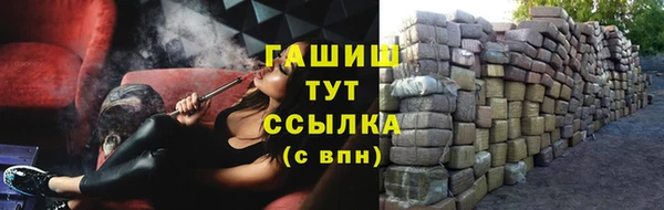 MDMA Premium VHQ Магадан