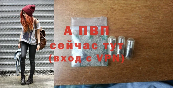 MDMA Premium VHQ Магадан
