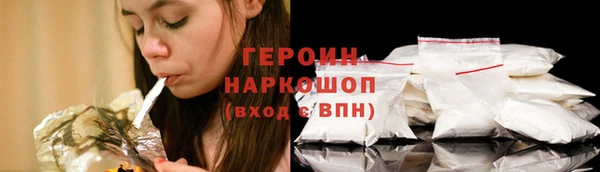 MDMA Premium VHQ Магадан