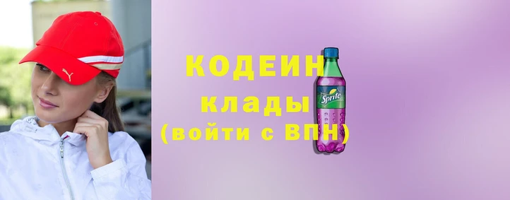 молекула духа Майский