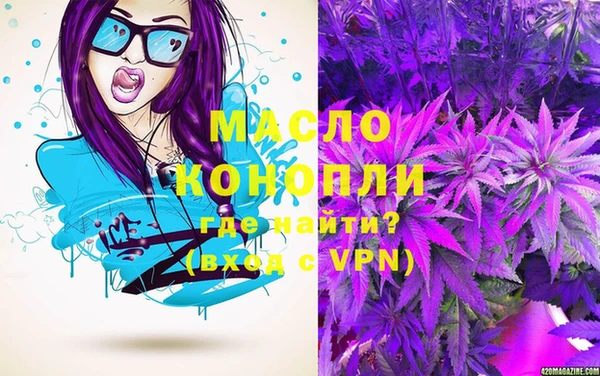 герыч Магас