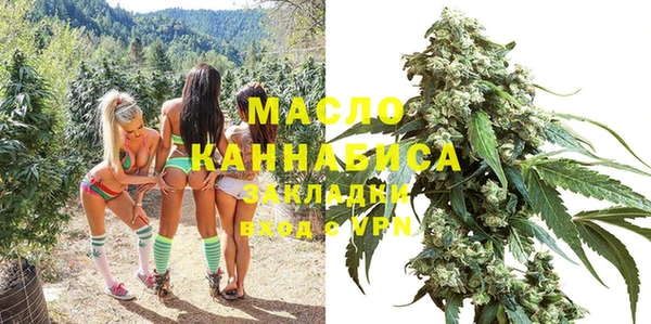 MDMA Premium VHQ Магадан