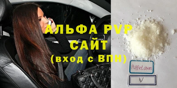 MDMA Premium VHQ Магадан