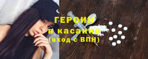 MDMA Premium VHQ Магадан