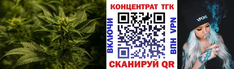 Дистиллят ТГК THC oil  Купить закладки  Камень-на-Оби 